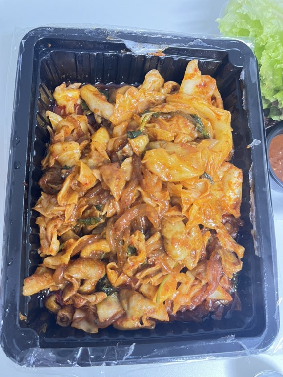 라씨네불곱창 이미지
