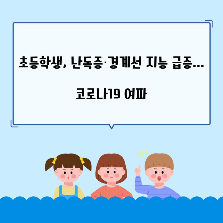 이루미독서논술학원 이미지
