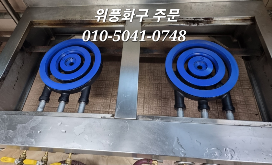군청구내식당 이미지