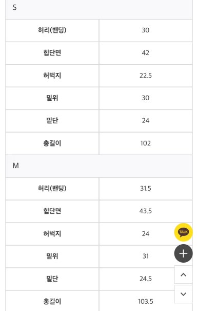 에브리모닝 이미지