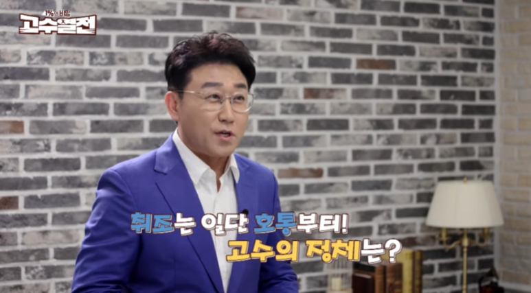 명진법인 이미지