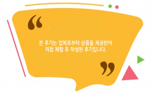 정담컴퍼니 이미지