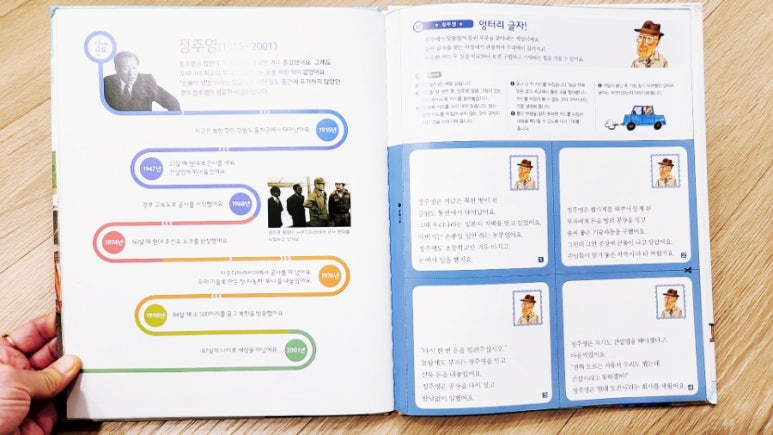 경일자동차공업사 이미지