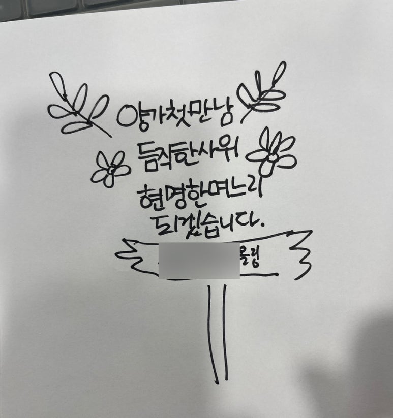썸케이크 이미지