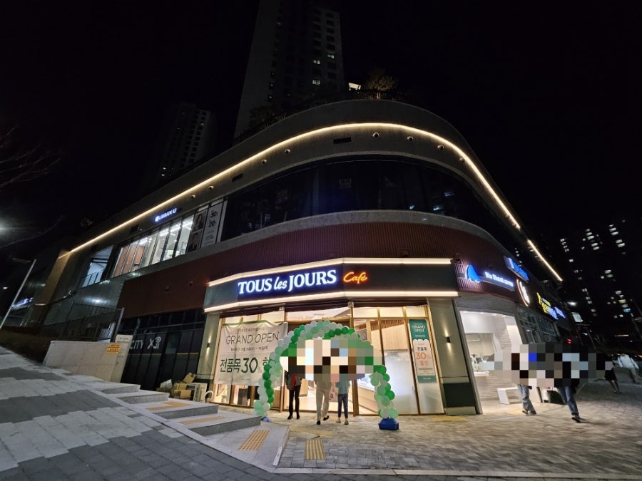 뚜레쥬르울산지웰 이미지