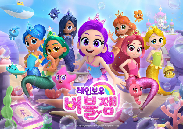 퍼플버블 이미지