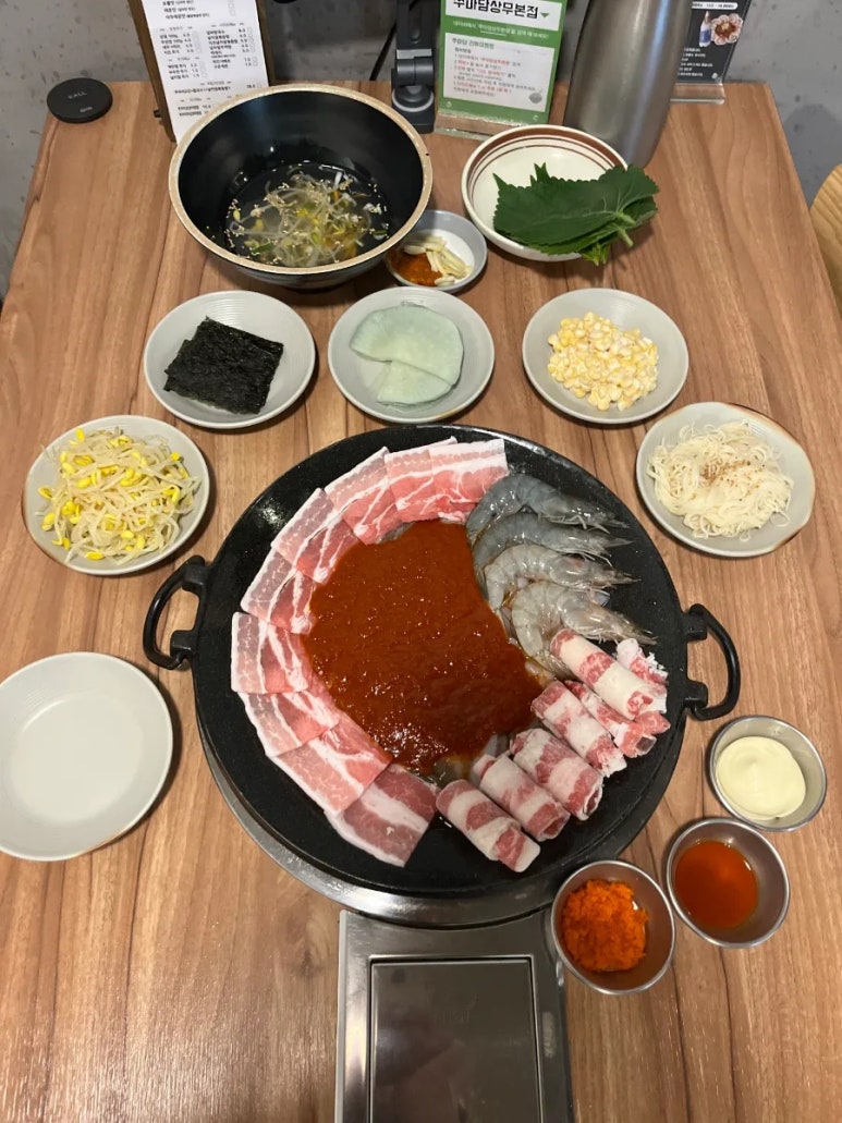 쭈마담 이미지