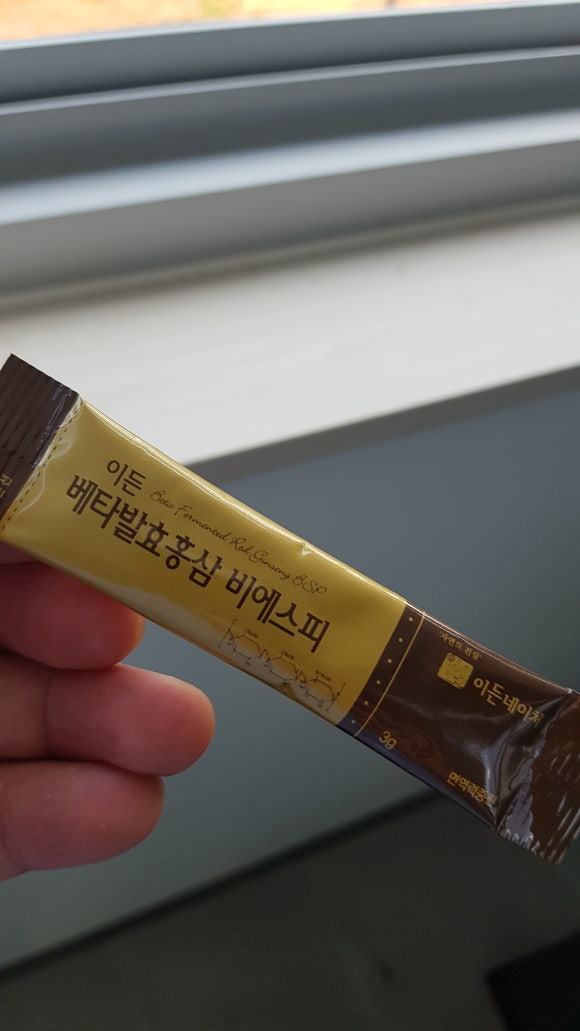 이든시스템 이미지