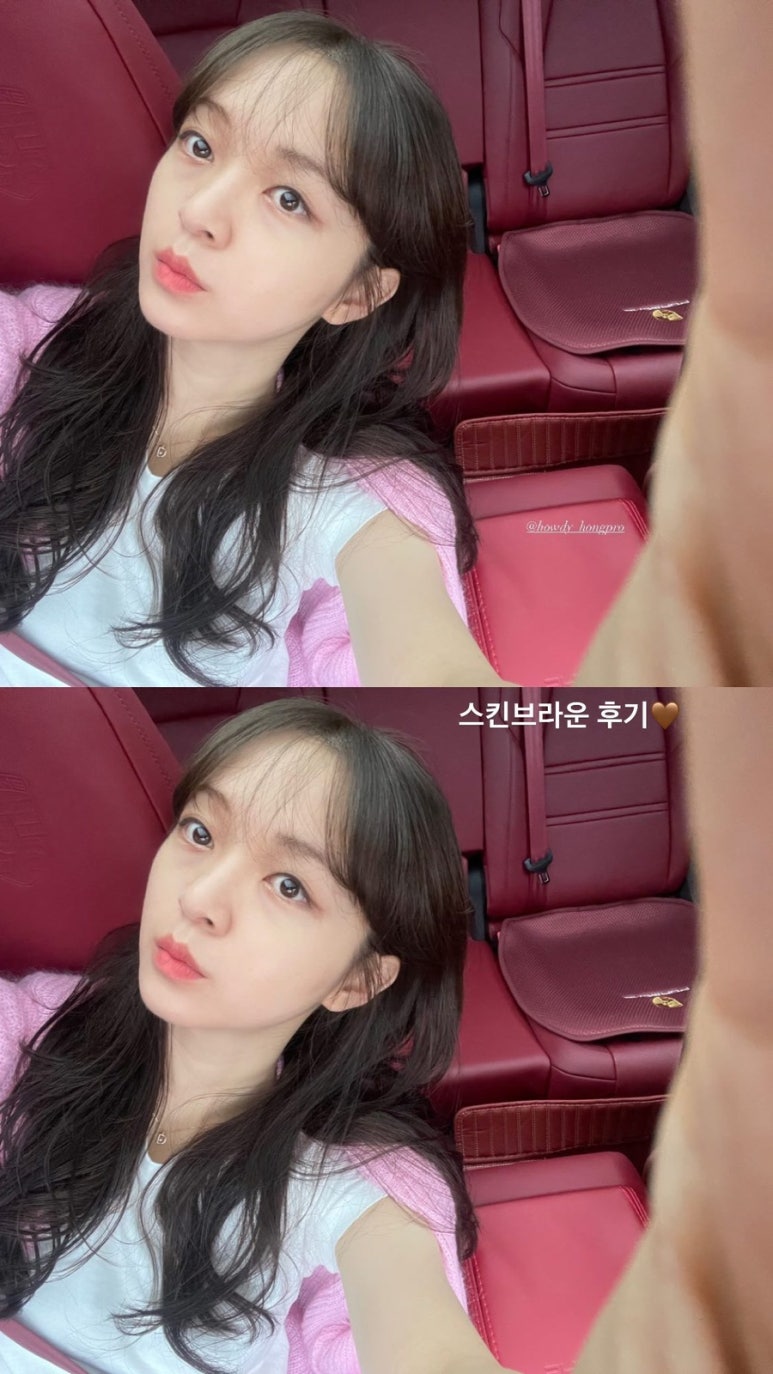 홍미용실 이미지