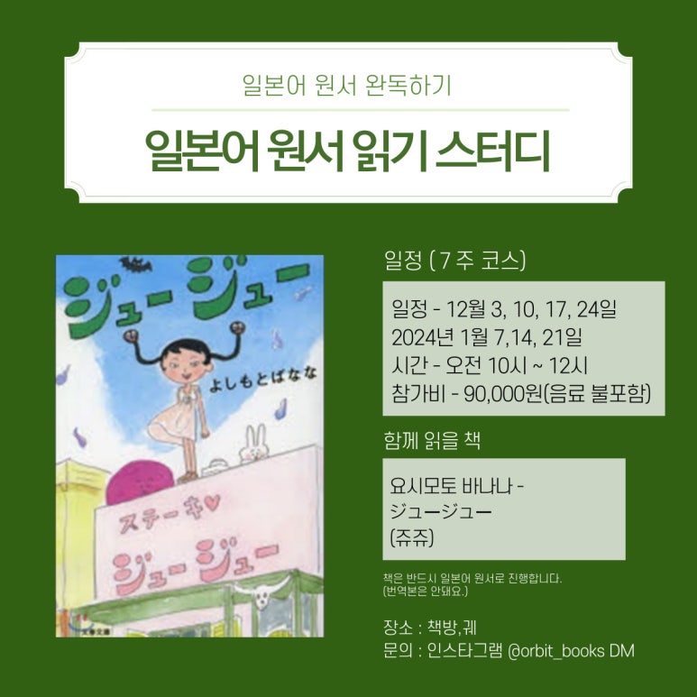 책방,궤 이미지