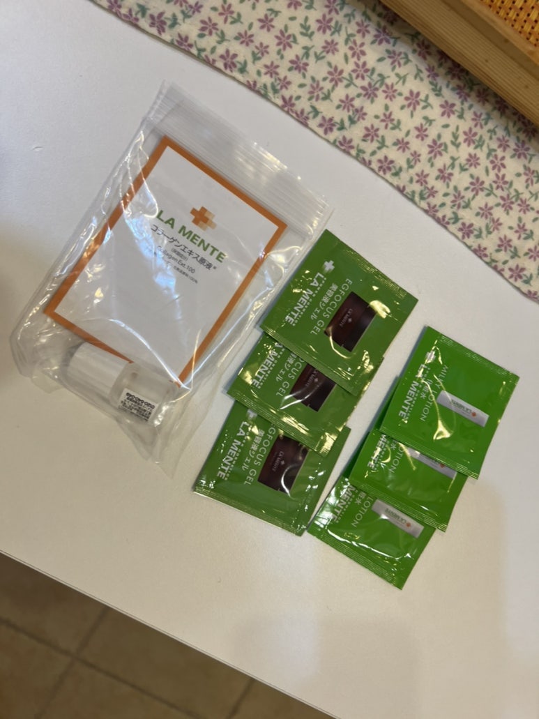 라멘떼에스테틱 이미지