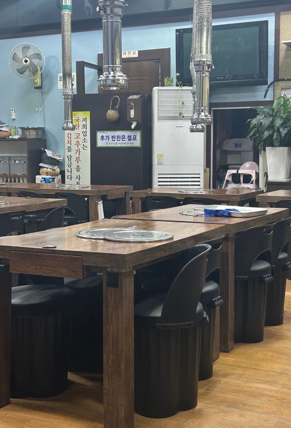 곰달구 이미지