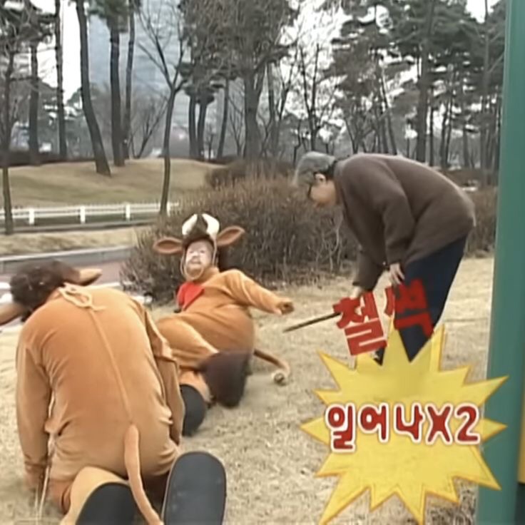 가평손두부 이미지