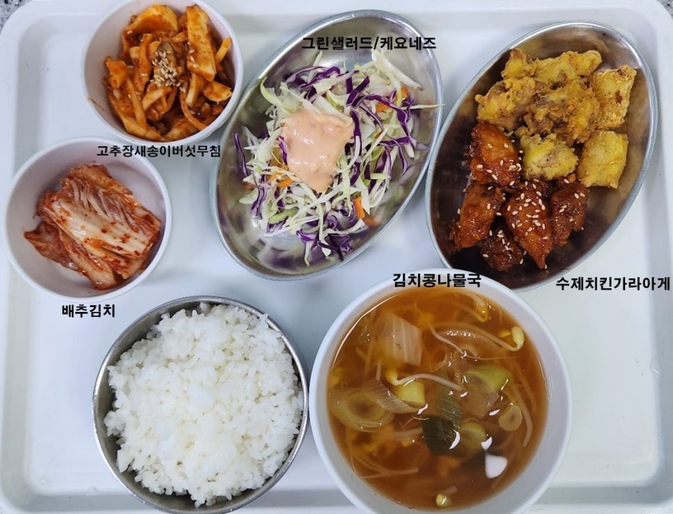 감로수요양병원 이미지