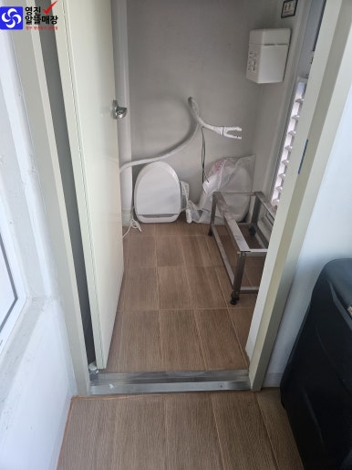 부영중고;에어컨 이미지