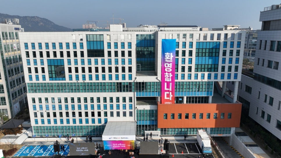 내포종합관리 이미지