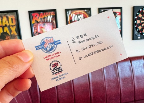 더리틀코너 이미지