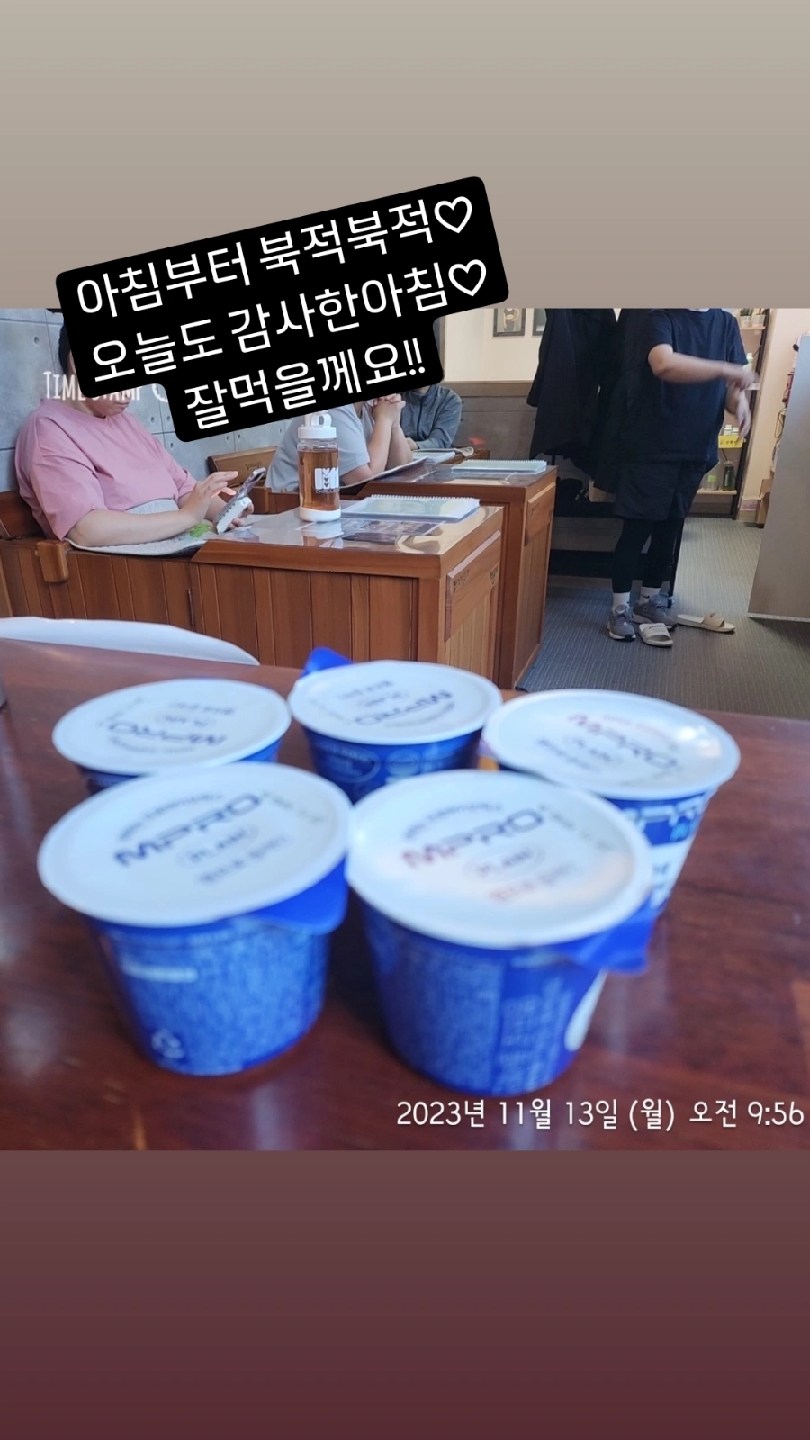 강C점핑 이미지