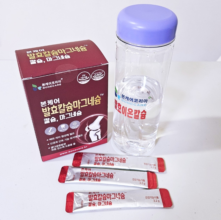 본케어코리아 이미지