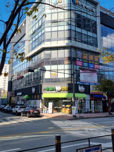 예뻐지는샵 이미지