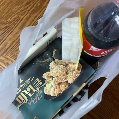 비에이치씨장흥점 이미지