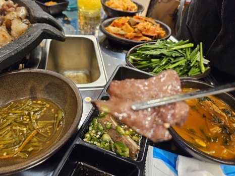 참숯불구이부광 이미지