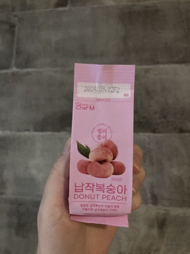 신통치킨 야당점 이미지