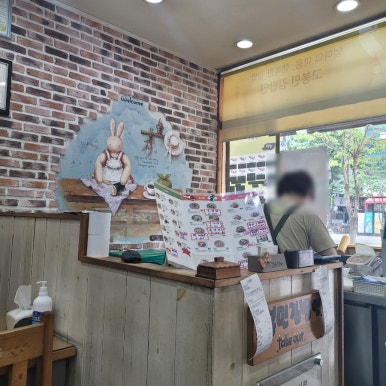 고봉민김밥인오산 이미지