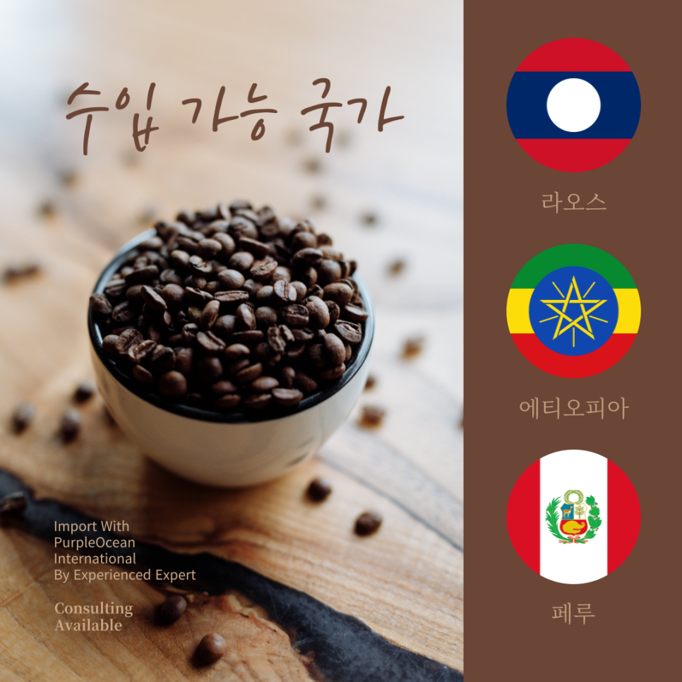 (주)대행무역 이미지