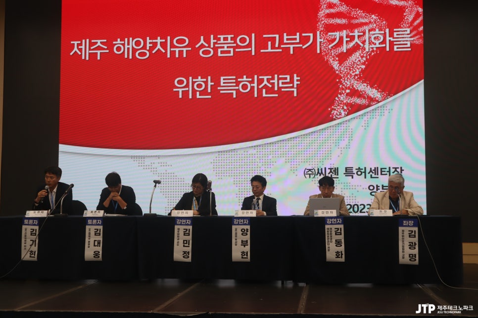신화이엔씨 이미지