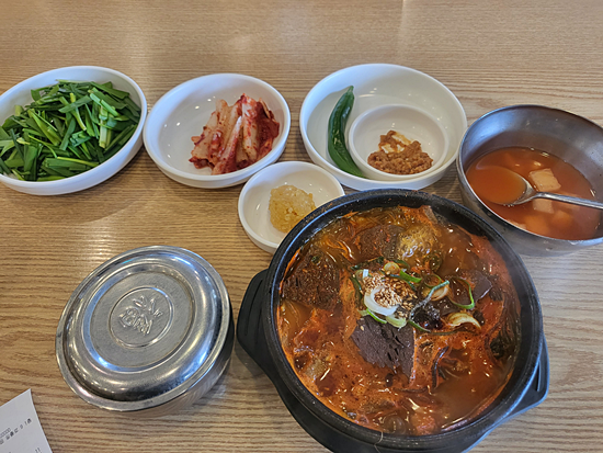 미향해장국 이미지