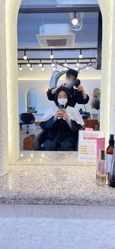 꼬꼼헤어 이미지