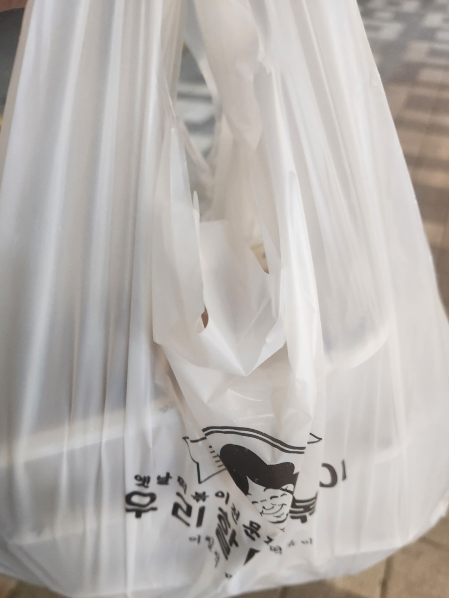 우리할매떡볶이석남점 이미지