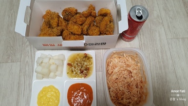 60계 전남나주빛가람점 이미지