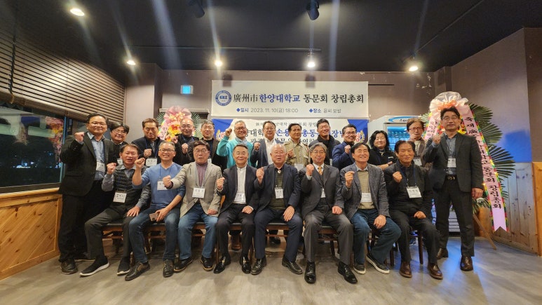 모인건축사사무소 이미지