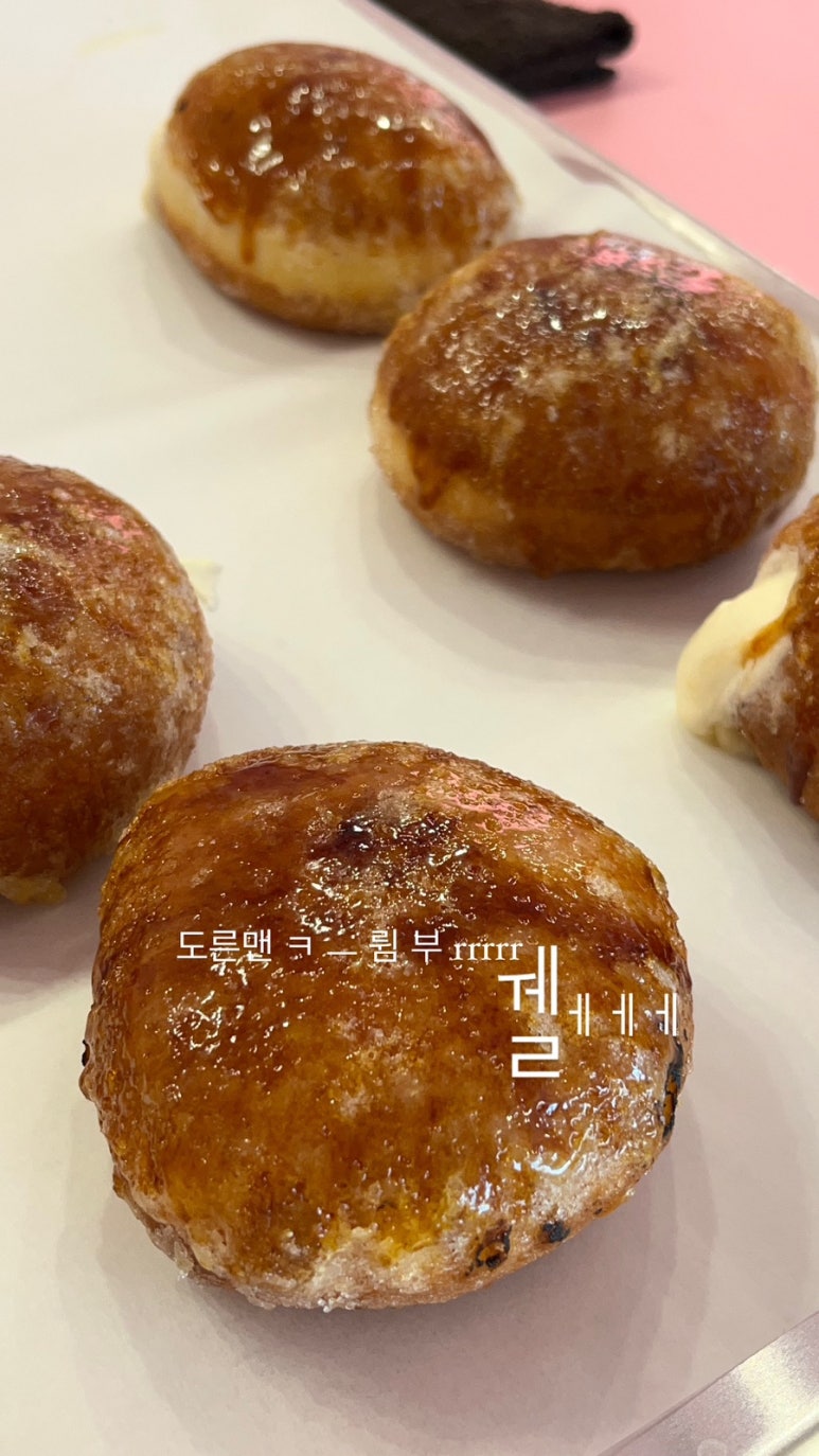 피기스도넛 PIGGY'S 이미지