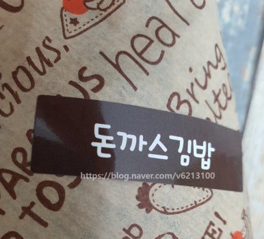 아빠애김밥 이미지