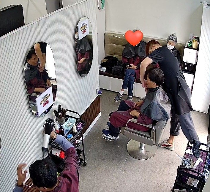뷰티염색방 이미지