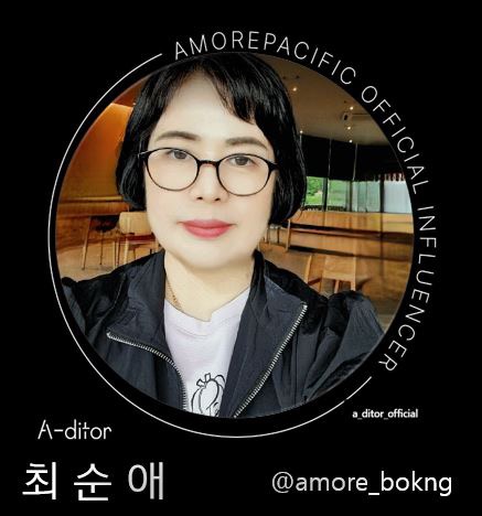 보경AD 이미지