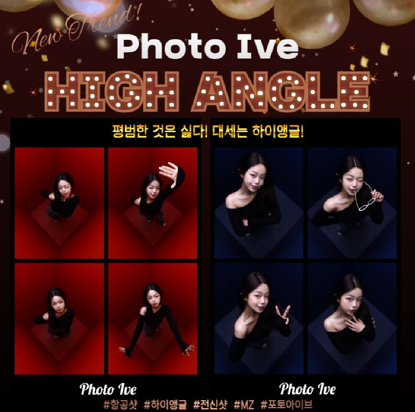 하나둘사진관 이미지