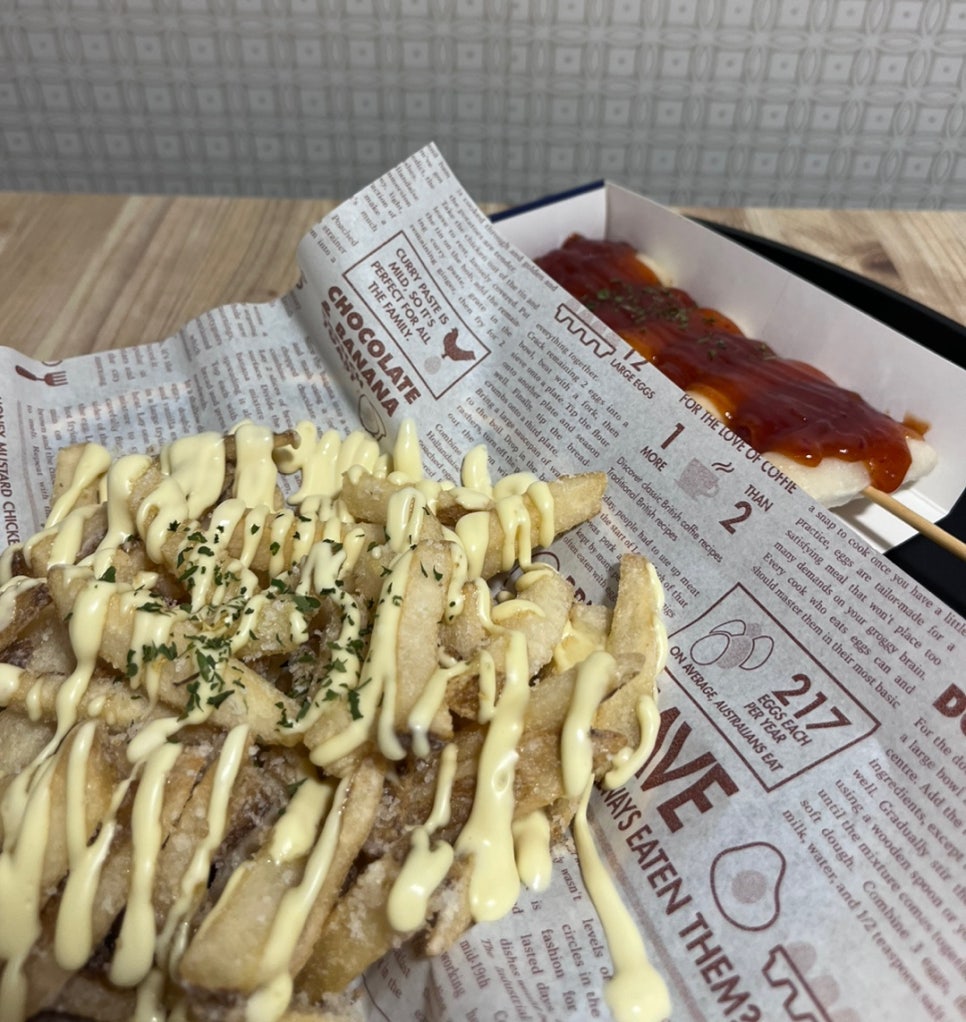 벌툰 봉화당 야당점 이미지