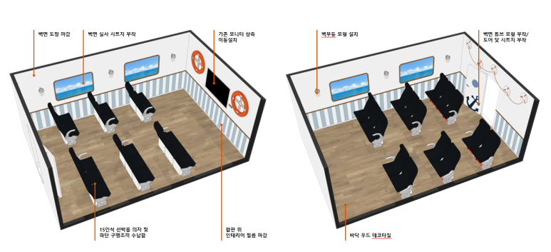 충남가구 이미지