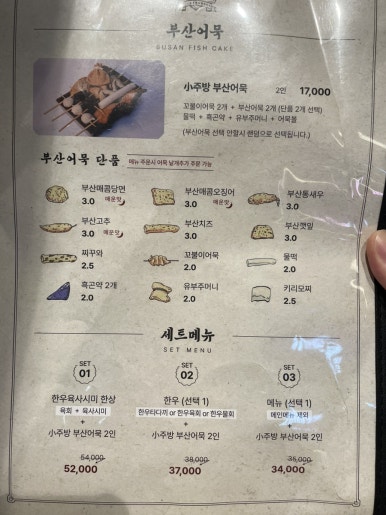쿨소주방 이미지