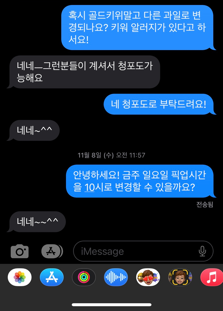 리옹스아뜰리에두 이미지
