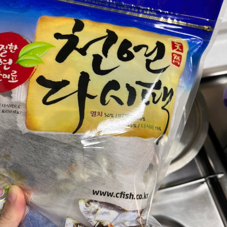 은빛수산 이미지