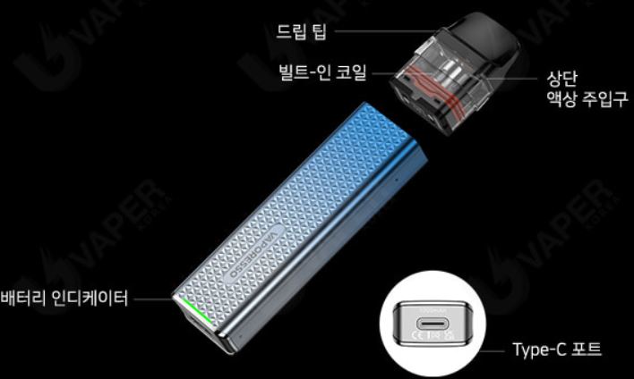 레인보우베이프 이미지