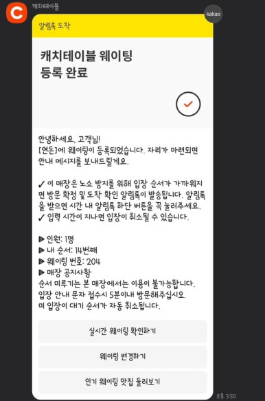 예스렌터카 이미지