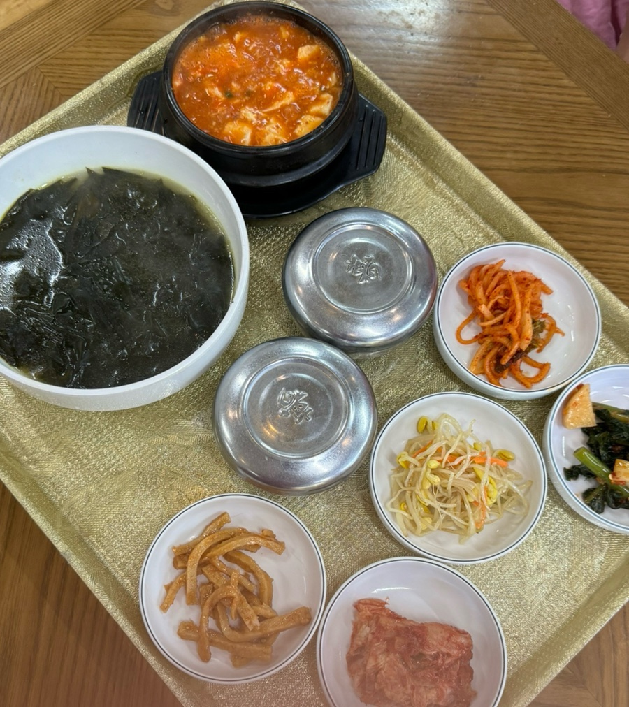 건영매점 이미지