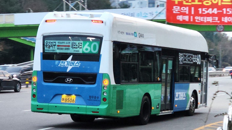 청우충전소 이미지