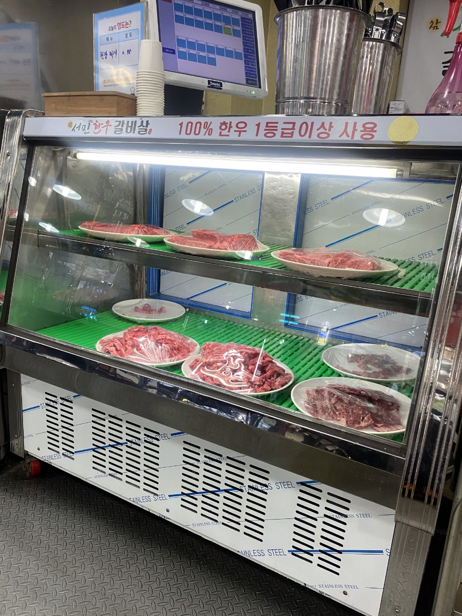 착한한우갈비살 이미지